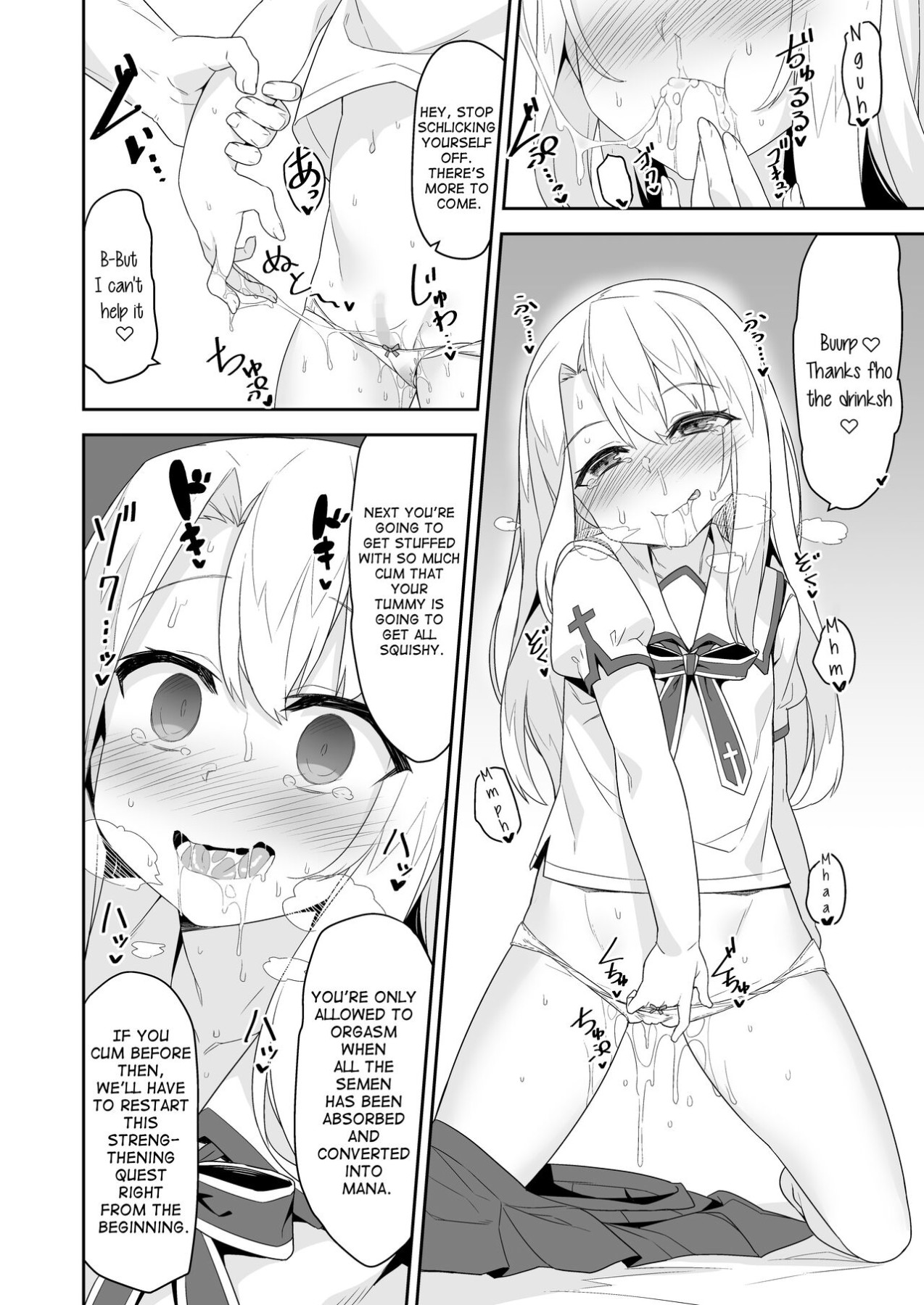 Hentai Manga Comic-Illya-san's Exciting Strengthening Quest-Read-7